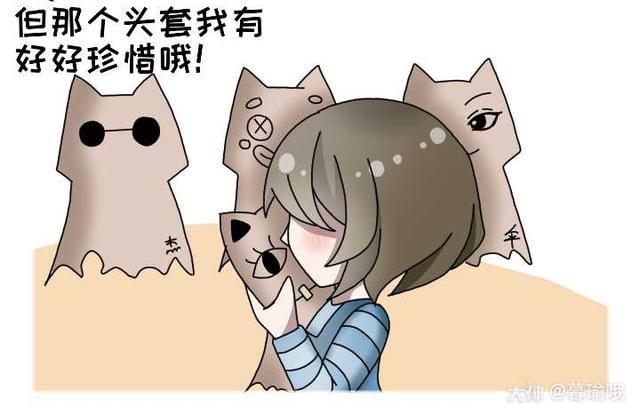 网易第五人格没想到罗比的头套下面竟然如此可耐呀