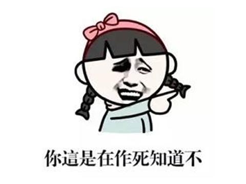50151c1e46fc4b1eb4d8897076dbc9f0.jpeg
