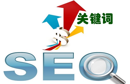 南宁seo：如何利用地域流量做好seo优化工作