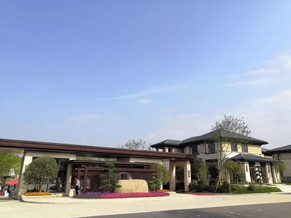 【官网】2020湖州安吉【树兰健康谷】线上售楼处丨一对一咨询丨【树兰