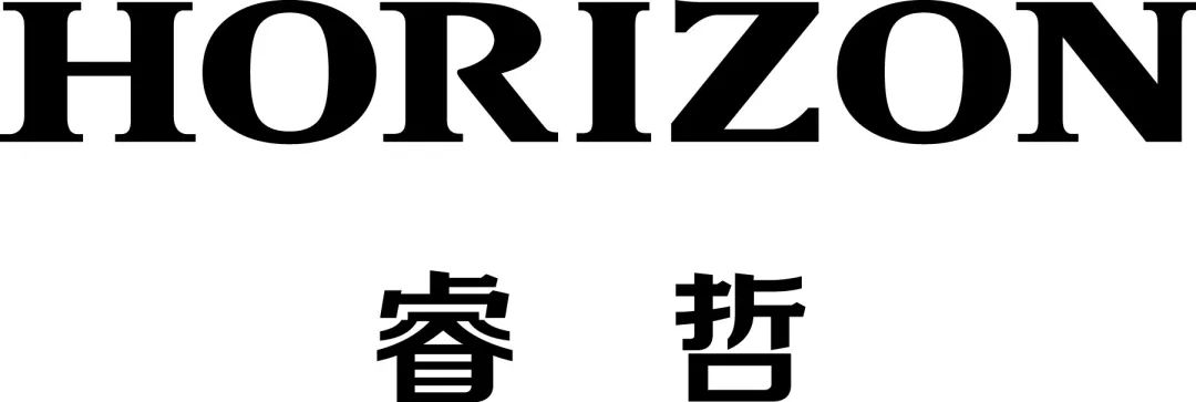 horizon|让旅途与美好「箱」遇