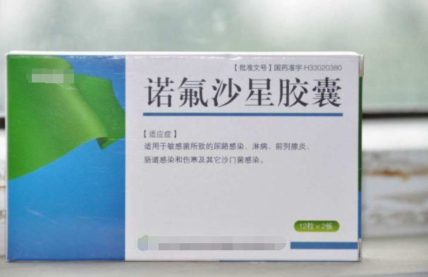 药盒上没有这4个字,千万不要买!家庭备药要注意了