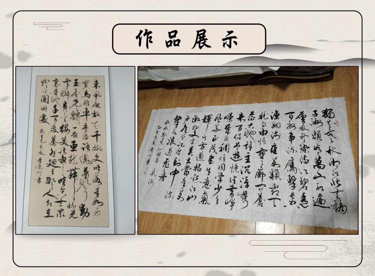 人口川什么字_常住人口登记卡是什么(2)