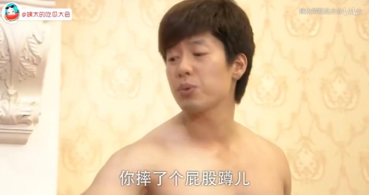 世贤去参加了品如的婚礼没有带艾莉