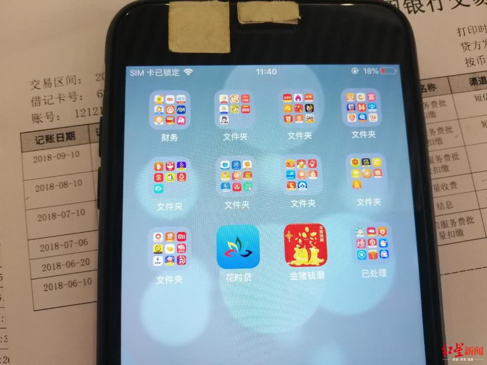 554fc32b7d684fc5895f98f79060ab1b.jpeg