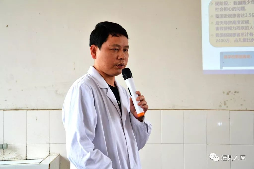 欢乐六一,健康和知识是送给孩子们最好的礼物_戴桂清
