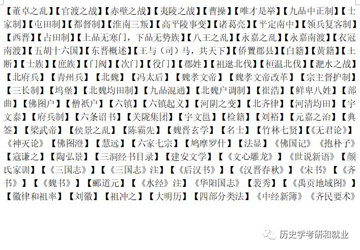 577a01847f914eada32306229678fd7c.jpeg