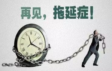 时间膨胀效应什么时候学 57ee71be125347a2adcbfafc29e40e9f.jpeg