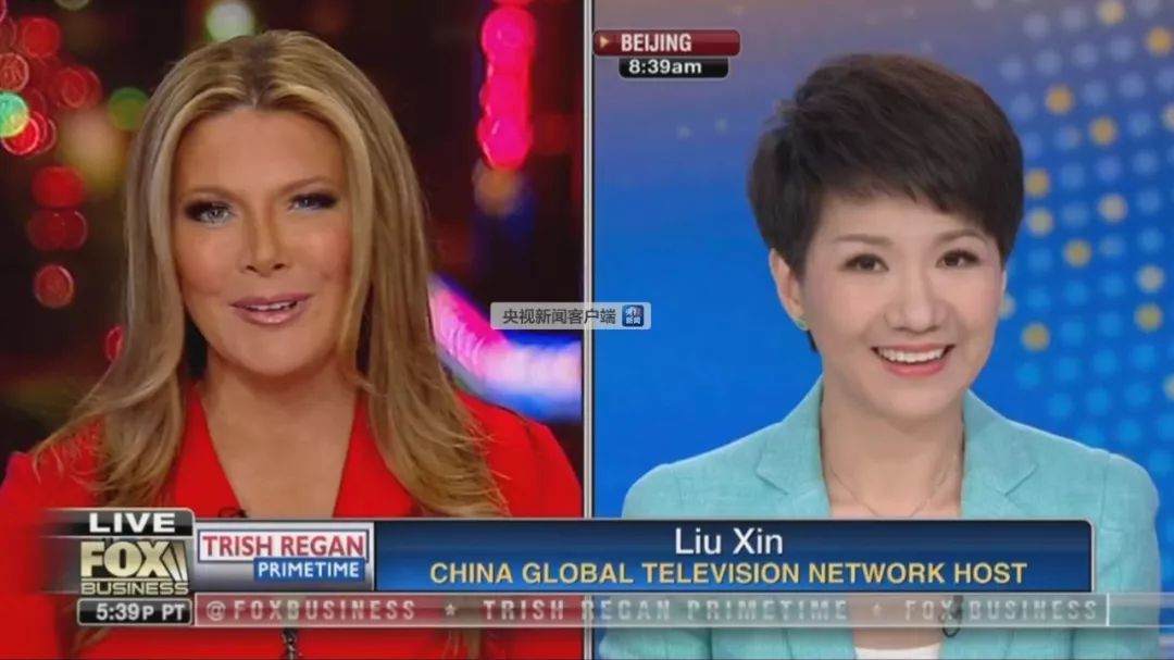 中美主播“约战”上热搜!刘欣不到30秒被至少三次插话!营口市教育局