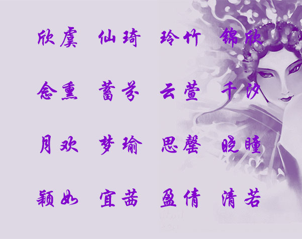 58dfe614748d42ba8298cd82d55ae14f.jpeg