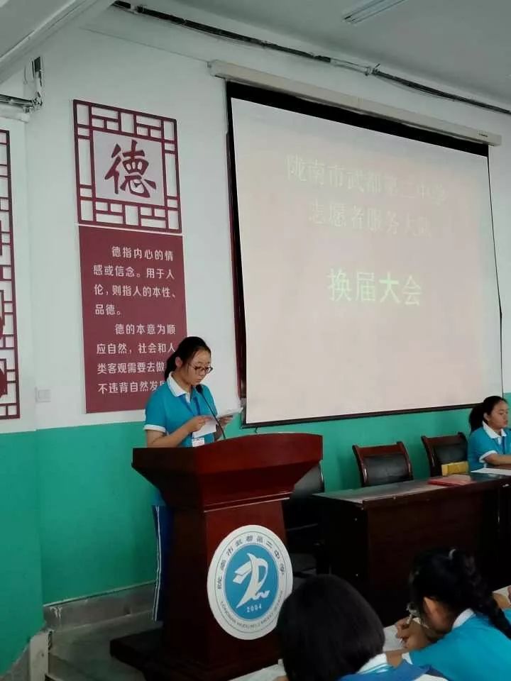 秘书长杜一帆:把一件简单的事做好就是不简单,把一件平凡的是做好就是