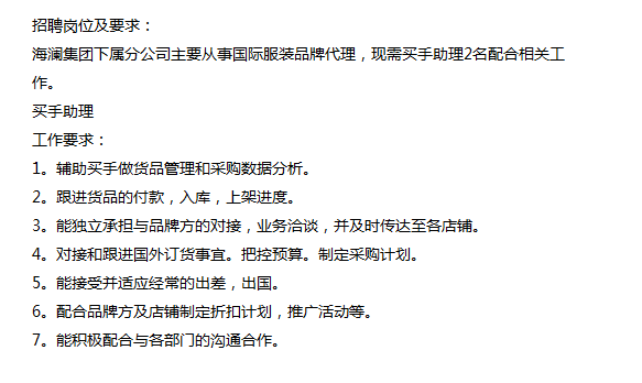 5a5fb01a42704b349eb1aca3c40508e3.png