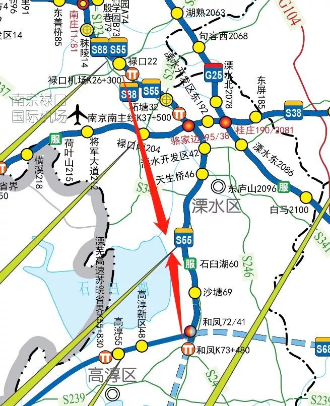 【看点】两天后,阜宁去南京时间又短了 !