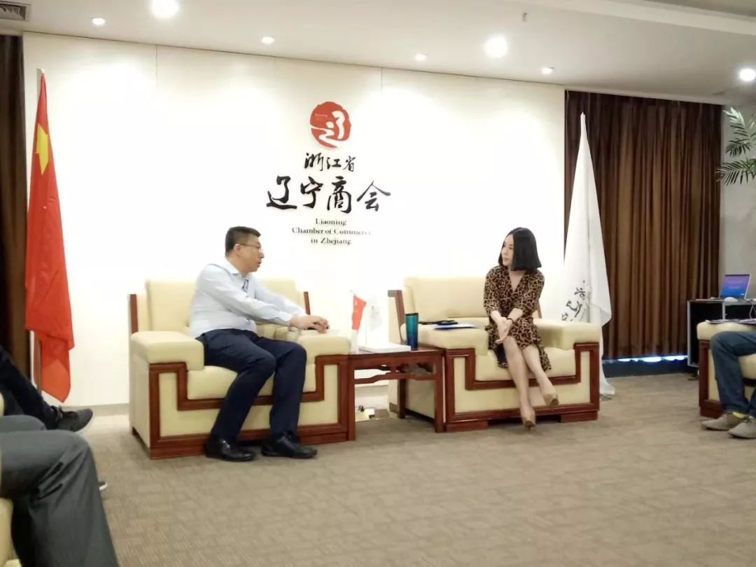 商会新闻丨沈阳市贸促会会长赵凯一行来访浙江省辽宁商会