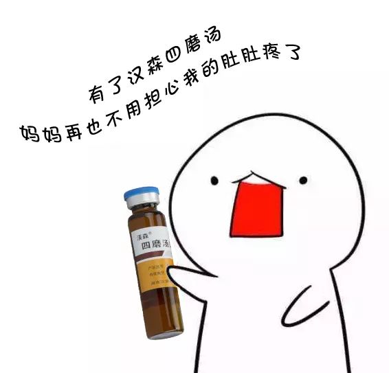 六一将至，儿童肠胃健康你不知道的还很多！