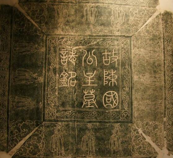什么墓死成语_成语故事图片(3)