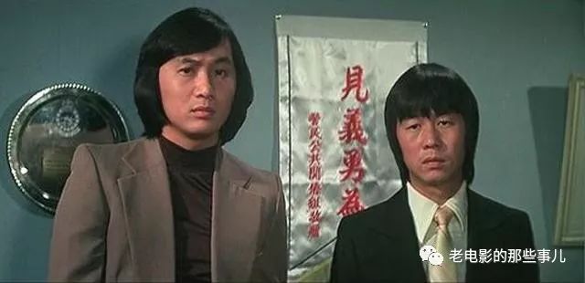 点击图片查看详情 70年代的香港,最红的电影明星,除了李小龙,就是来自生活最底层的他