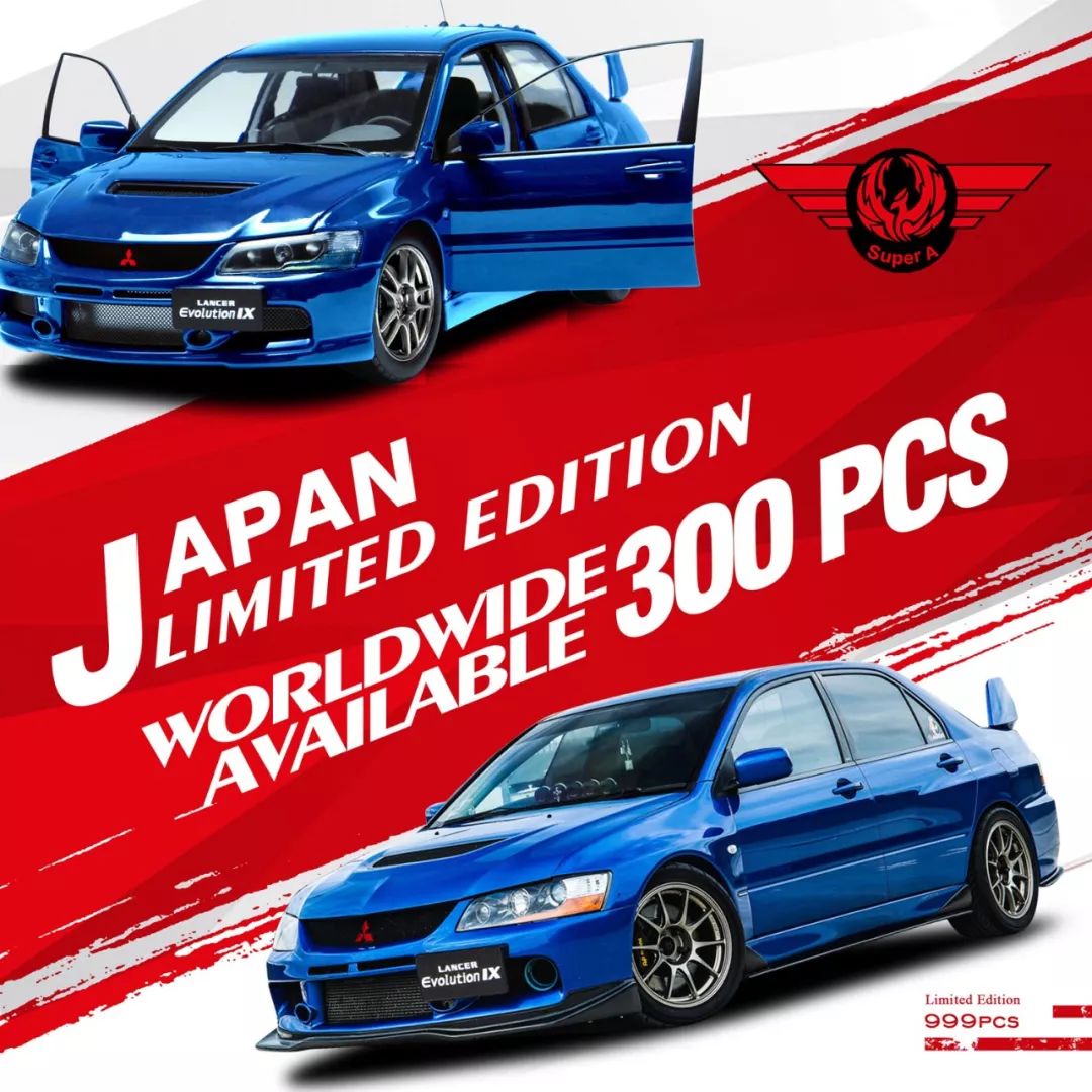 1:18 super a 三菱 evo ix 合金全开汽车模型