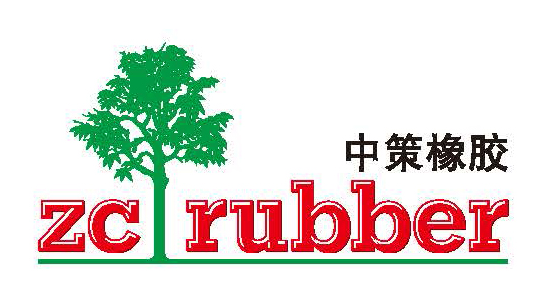 国内行业龙头老大:中策橡胶知名轮胎企业集体亮相2018年reifen轮胎