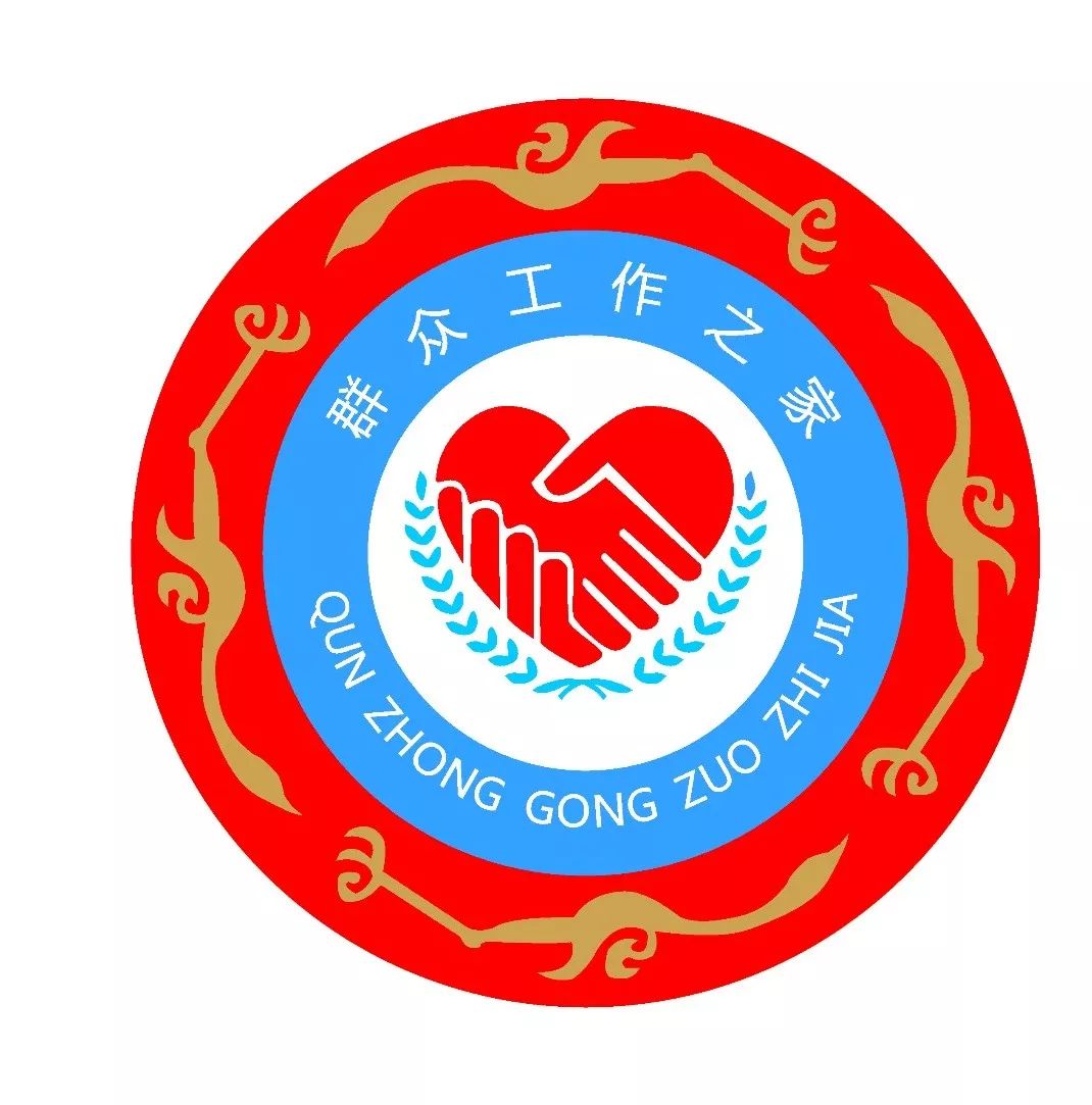 关注听民意解民困市信访局打造有温度的群众工作之家
