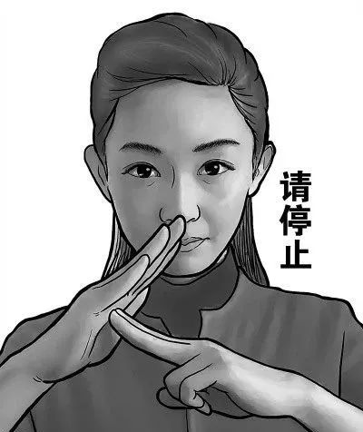                     我想给孩子抽根烟，你介意吗？
