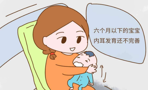                     解读：宝宝回老家哭闹不止，难道是看到了“脏东西”？