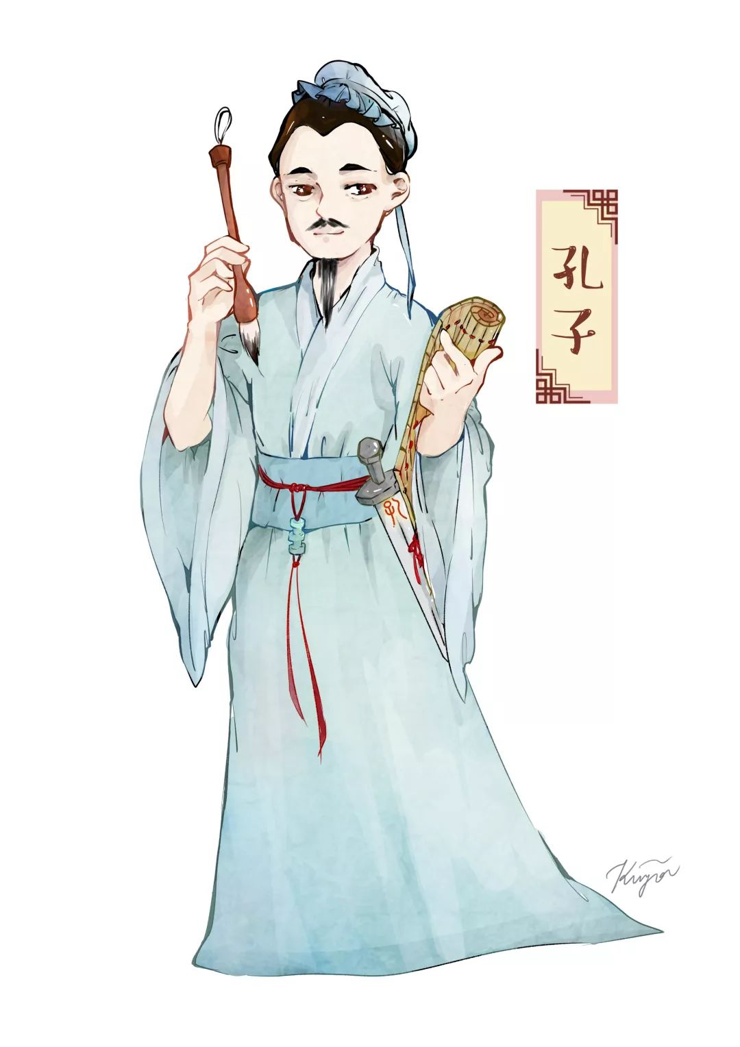 穿越两千年再读孔子曰67676767孔子和他的猛男老爸