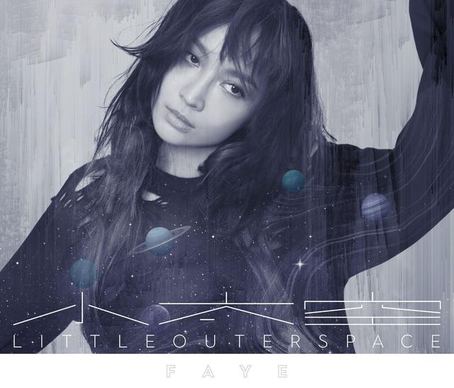 张靓颖的歌曲完整 63e511654405497aacb7ce6f68be03e5.jpeg