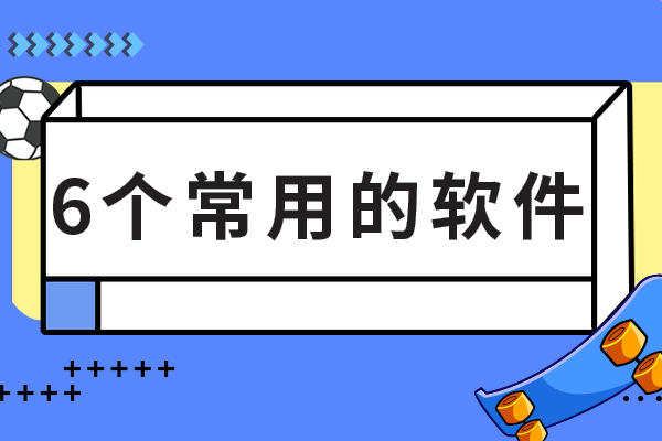 657b12a528b040d4be17ea30fb422724.png