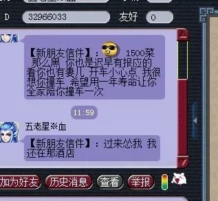 6599fbe2ee604ea681fe36a41dca208e.jpeg