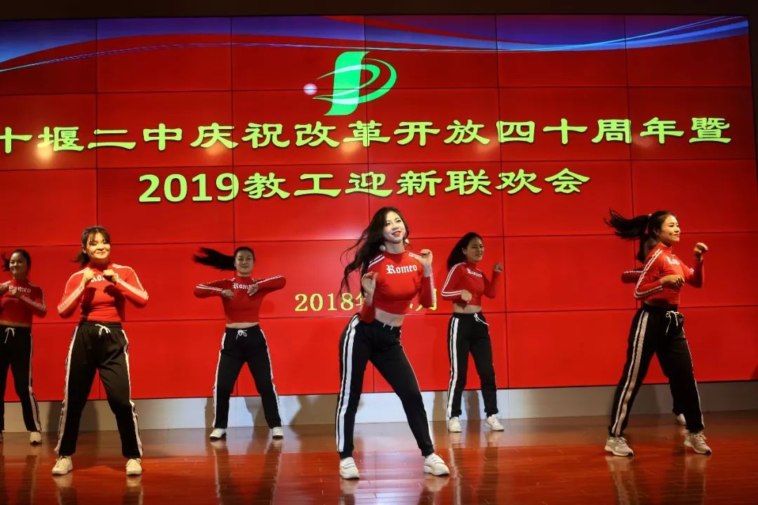 为实现伟大复兴梦而读书 以梦为马,驰骋考场 且看十堰风景