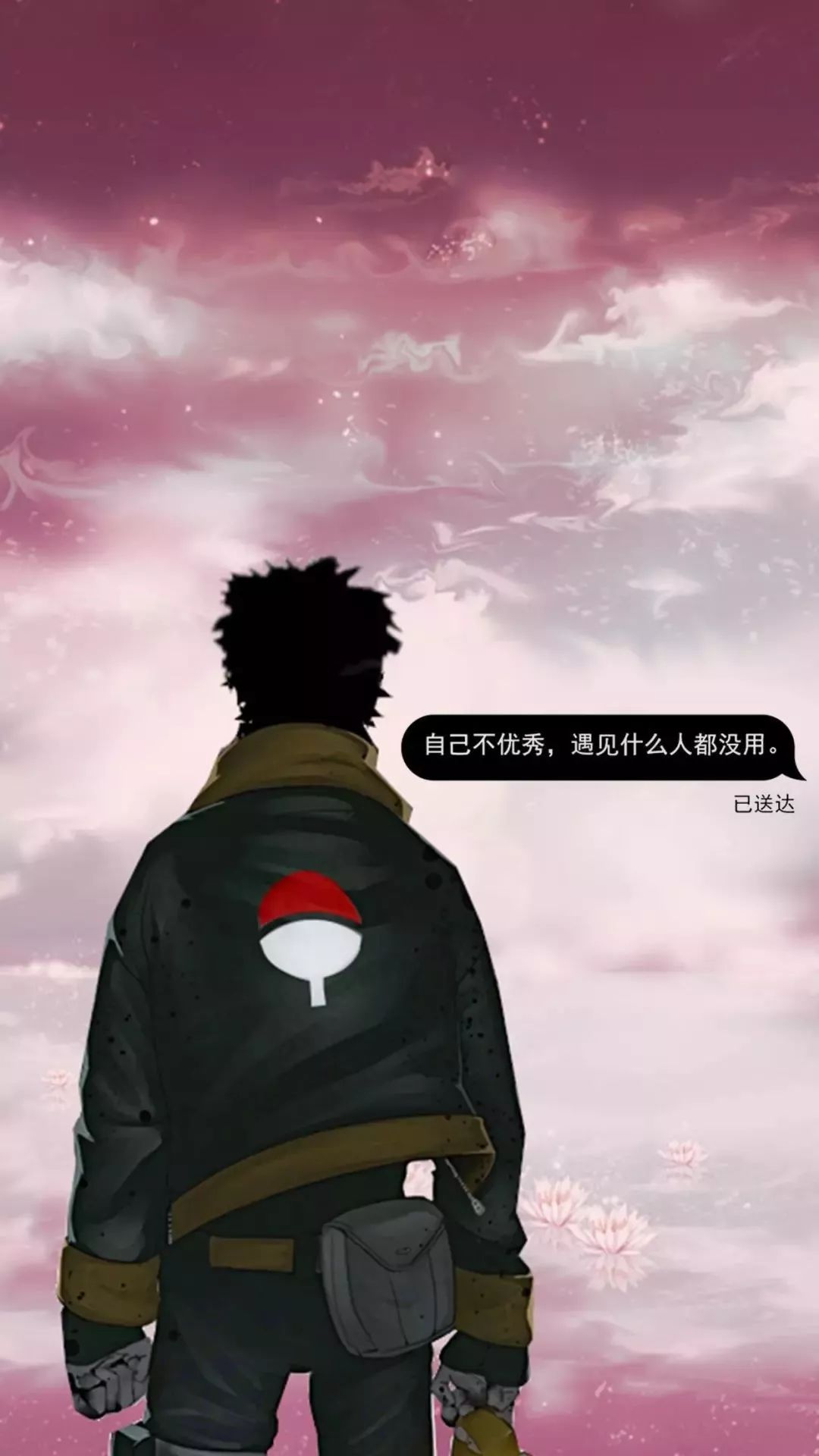 潮潮酷酷的高清iphone壁纸