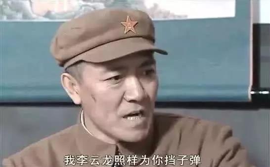 李云龙真实原型是哪位开国将军?