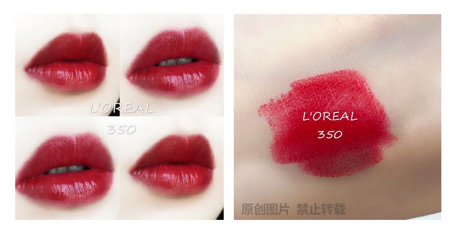 瓶子口红成语疯狂猜成语答案图_雌雄成语疯狂猜成语(3)