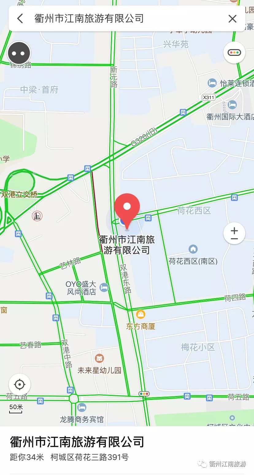 衢州市人口_衢州市地图