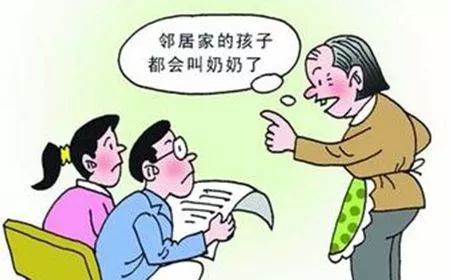 不孕不育人口_人口普查图片