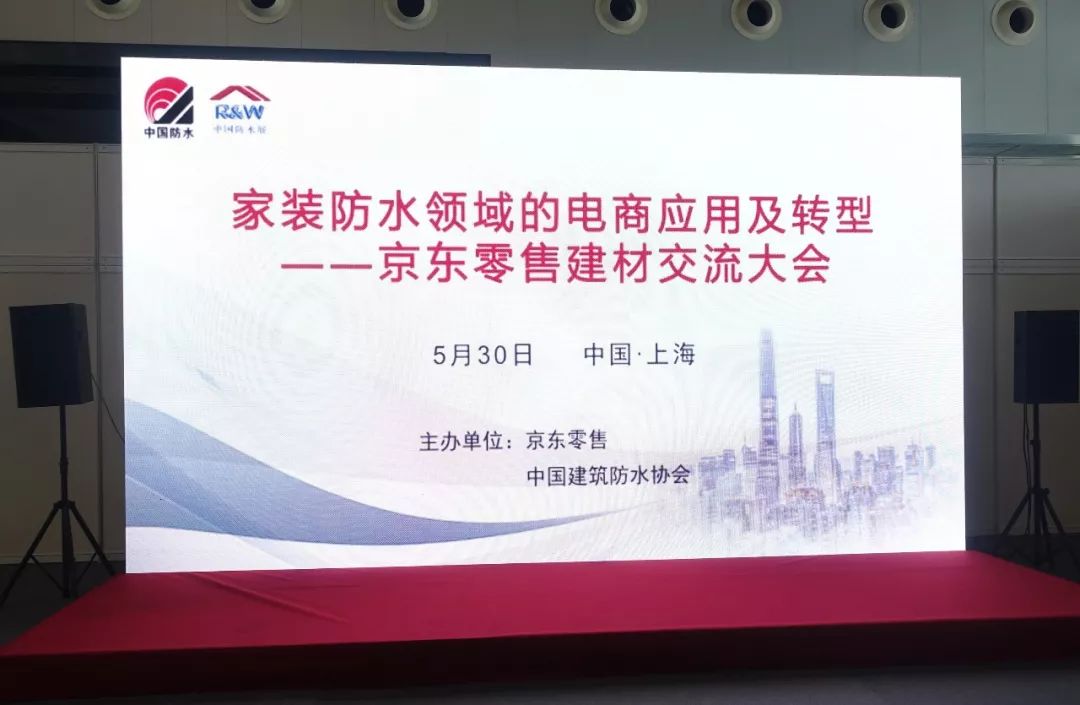 中国家装建材总gdp
