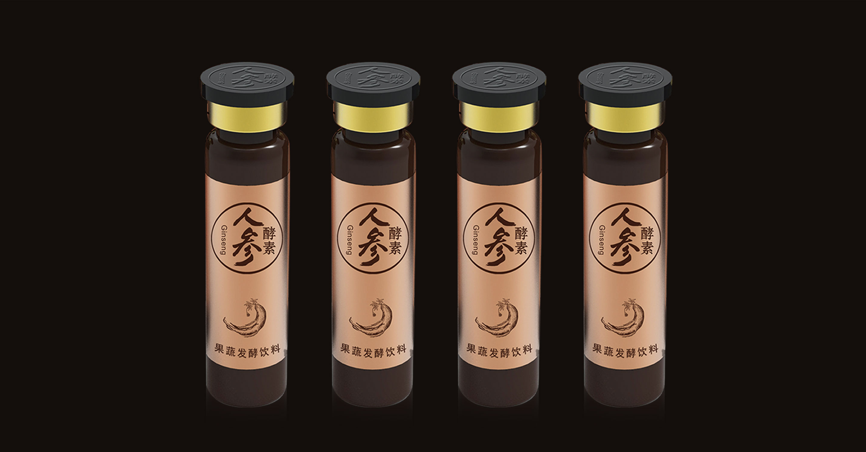 保健品包装设计深圳圣智扬包装设计