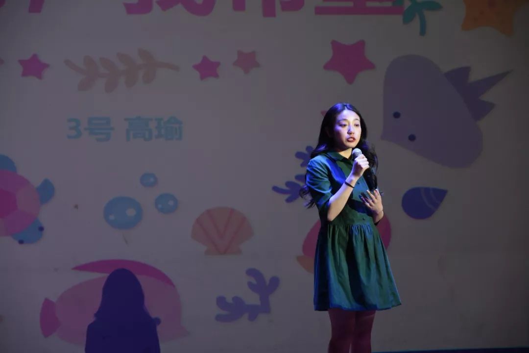 播音与主持艺术专业1702班高瑜同学的《妈妈,我希望》从自己的亲身