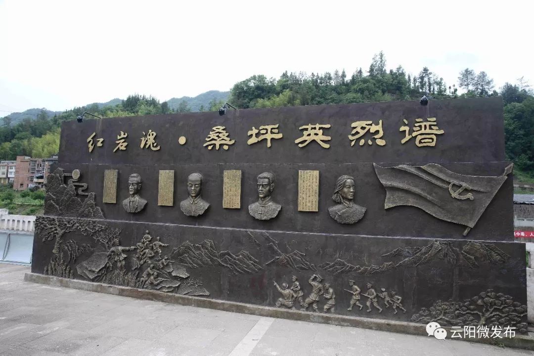 东游击纵队活动的重点地区,留下了很多可歌可泣的革命事迹,也是盛超群