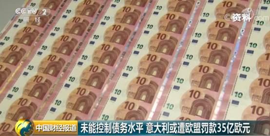 国家债务水平高于gdp_中国gdp增长图