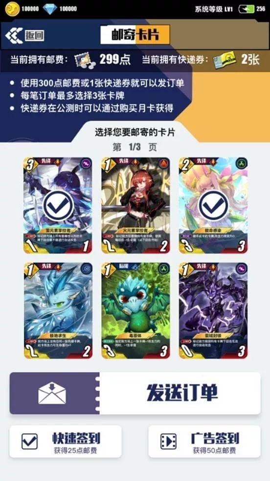 78cf3807004540d19a3a8772aa2b23da.jpeg