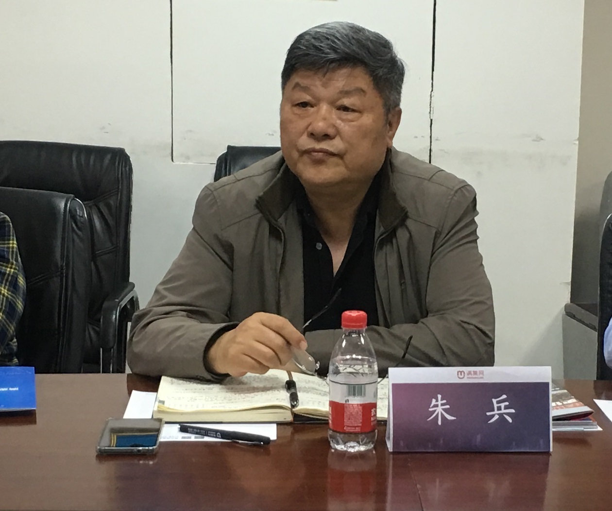 重庆市科技装备业商会秘书长朱兵一行莅临满集网满惠科技视察指导工作