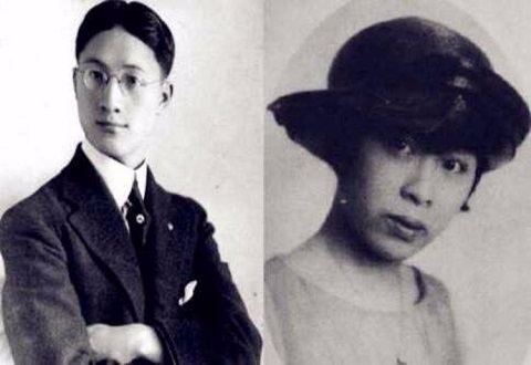 徐志摩的老婆 798afe0844624cef9e0b603bb446afef.jpeg