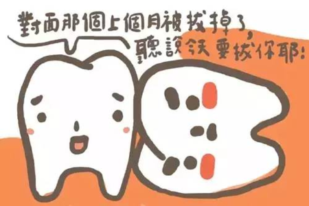7c65c7c141cc4f0b90783fe6b3742189.png