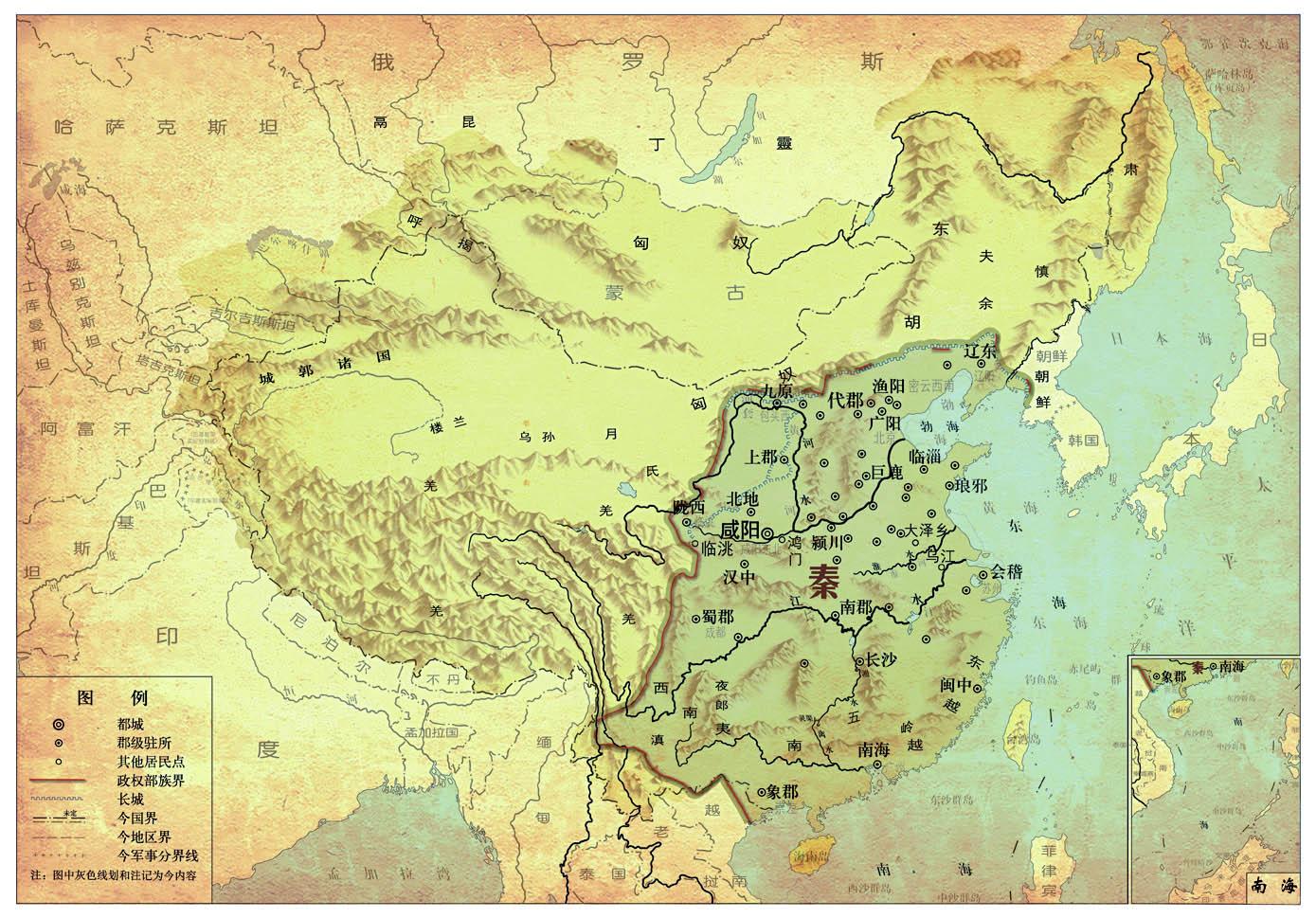 中国　秦朝　青銅印　I42-1 中国 秦朝 青銅印 I42-1