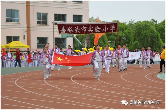 5月29日上午,在六一国际儿童节来临之际,嘉峪关市实验小学一年一度的