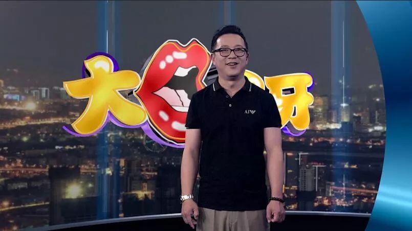 2,在《大口马牙》亮相