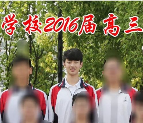 小编联系到了陈宥维的高中班主任胡老师,他对这位学生的印象是:很