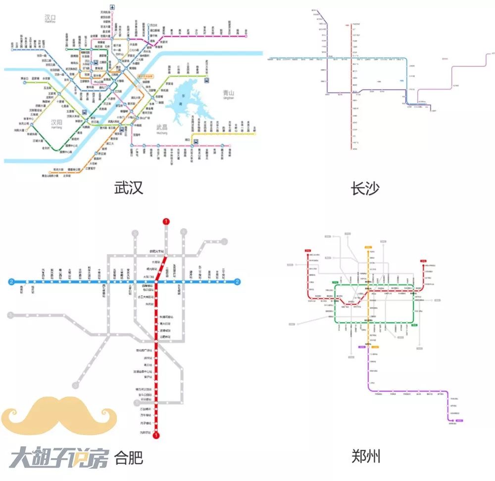 长沙GDP当年差点追上武汉_武汉到长沙的高铁票(3)